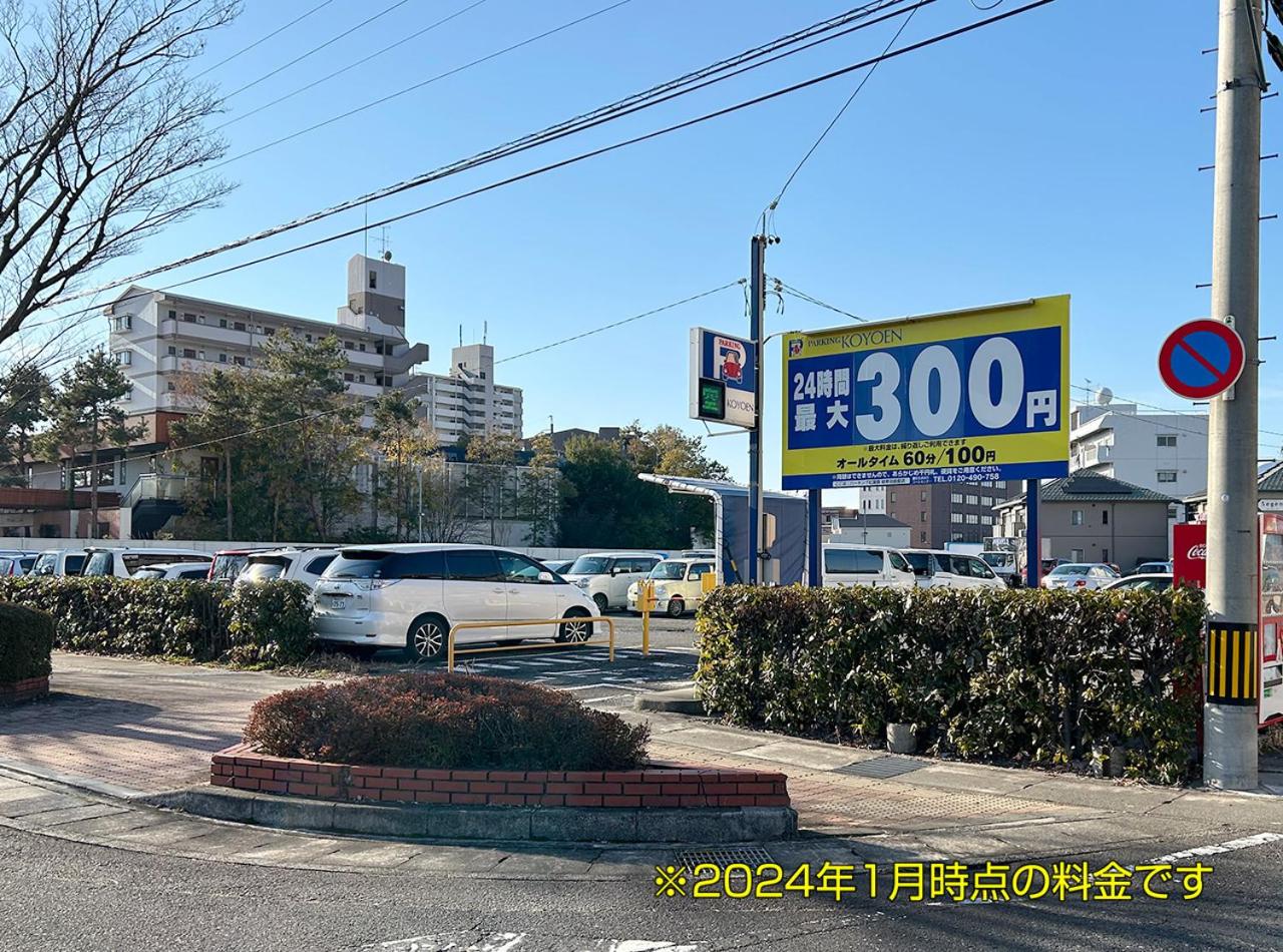 Hotel LC Gifu Hashima 39/42