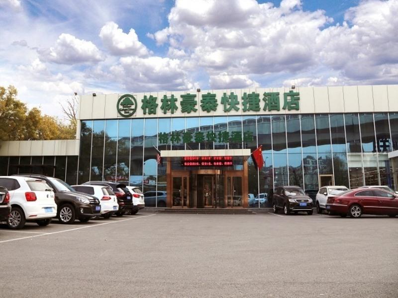GreenTree Inn Beijing Fangshan District Jingzhou Road Magezhuang Subway Station Express Hotel 14/15