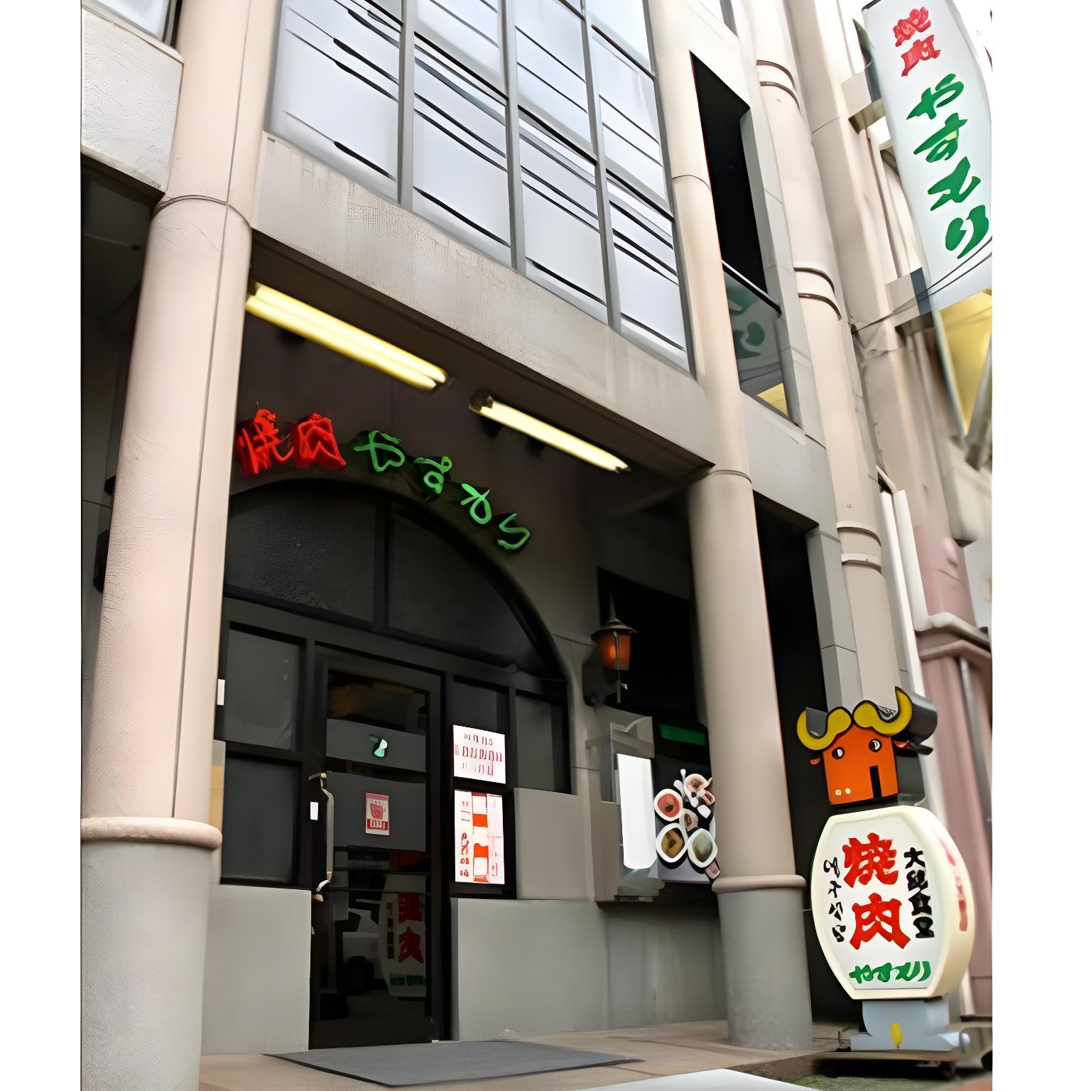 Shimonoseki Station Hotel 11/44