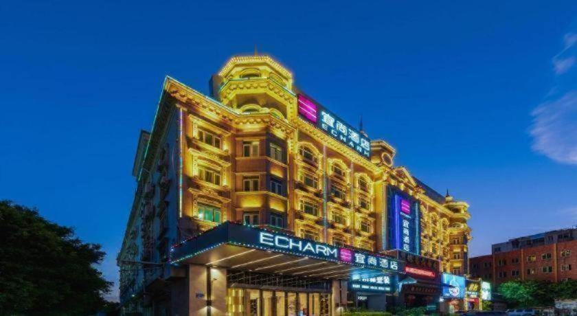 Echarm Hotel( Guangzhou Shiqiao Metro Station Zuanhui Square), Guangzhou 6/53