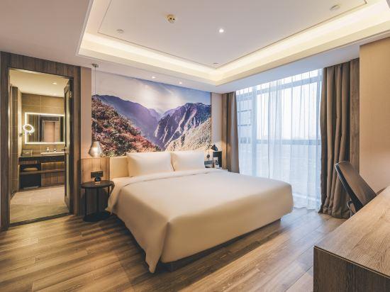 Atour Hotel (Chongqing Jiangbei International Airport) 9/39
