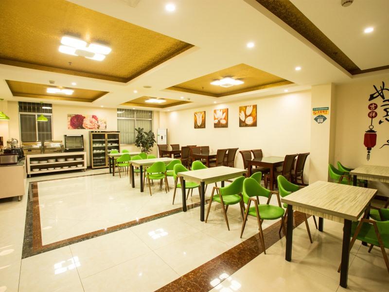 GreenTree Inn Linxi Pingyi Mengyang Road Express Hotel 33/37