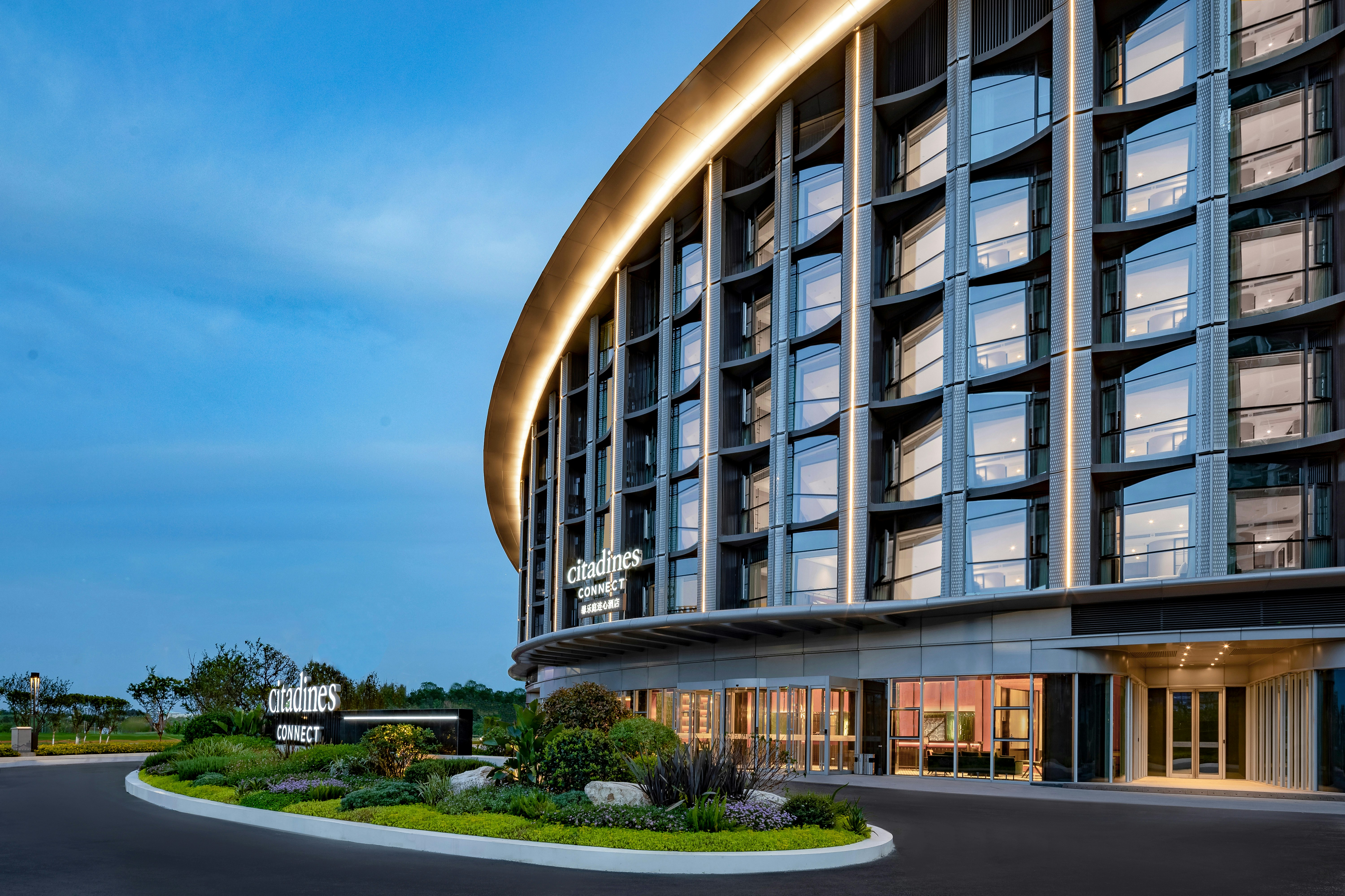 Citadines Connect East Chengdu 3/28