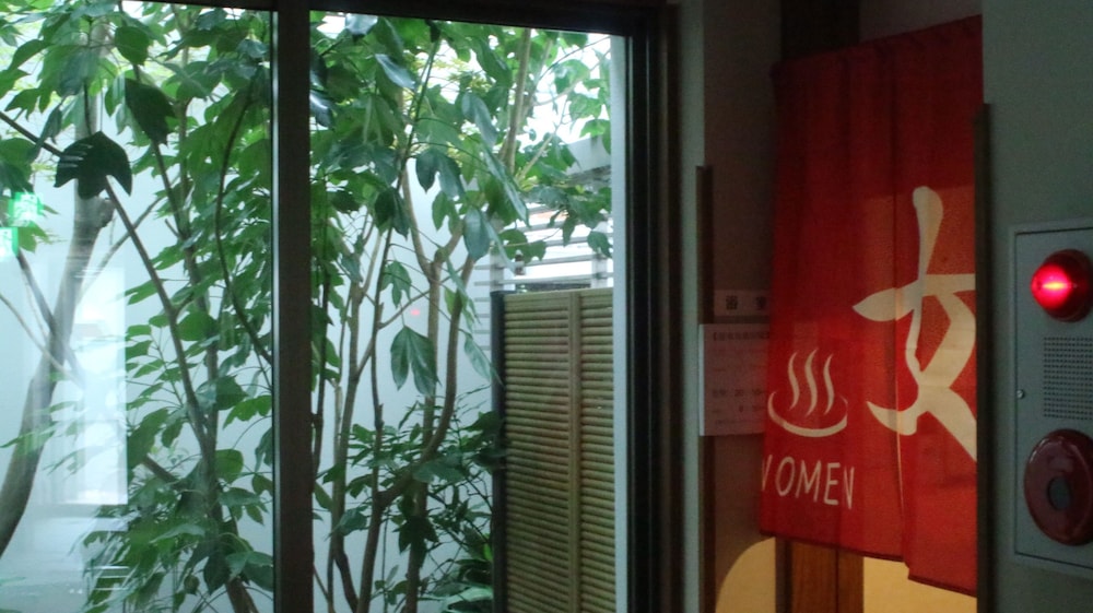 Atami Onsen旅馆Megumi旅舍(Atami Onsen Guest House Megumi - Hostel) 图片4