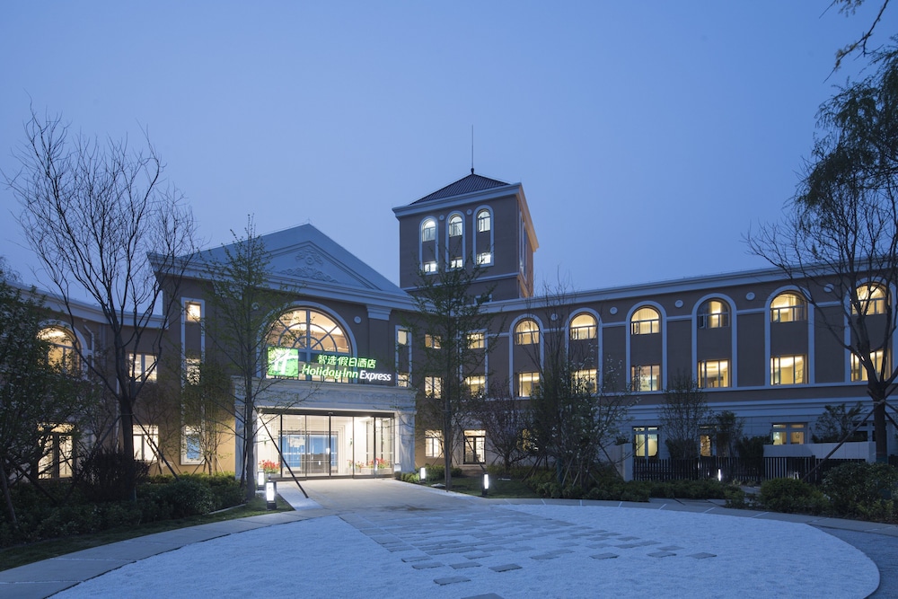 Holiday Inn Express Beijing Badaling in BEIJING