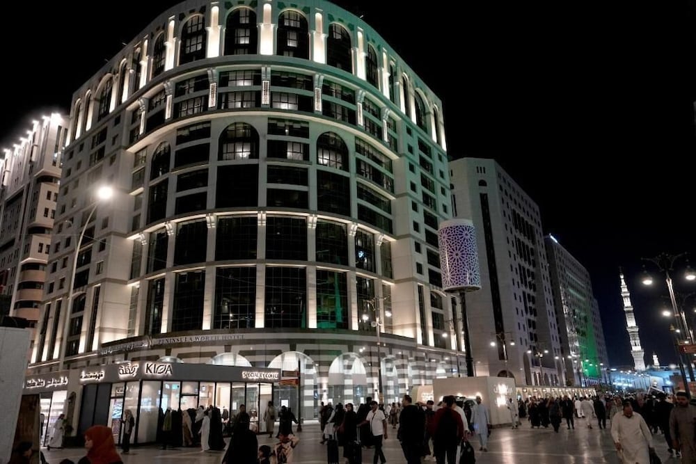 Peninsula Worth Hotel in MADINAH