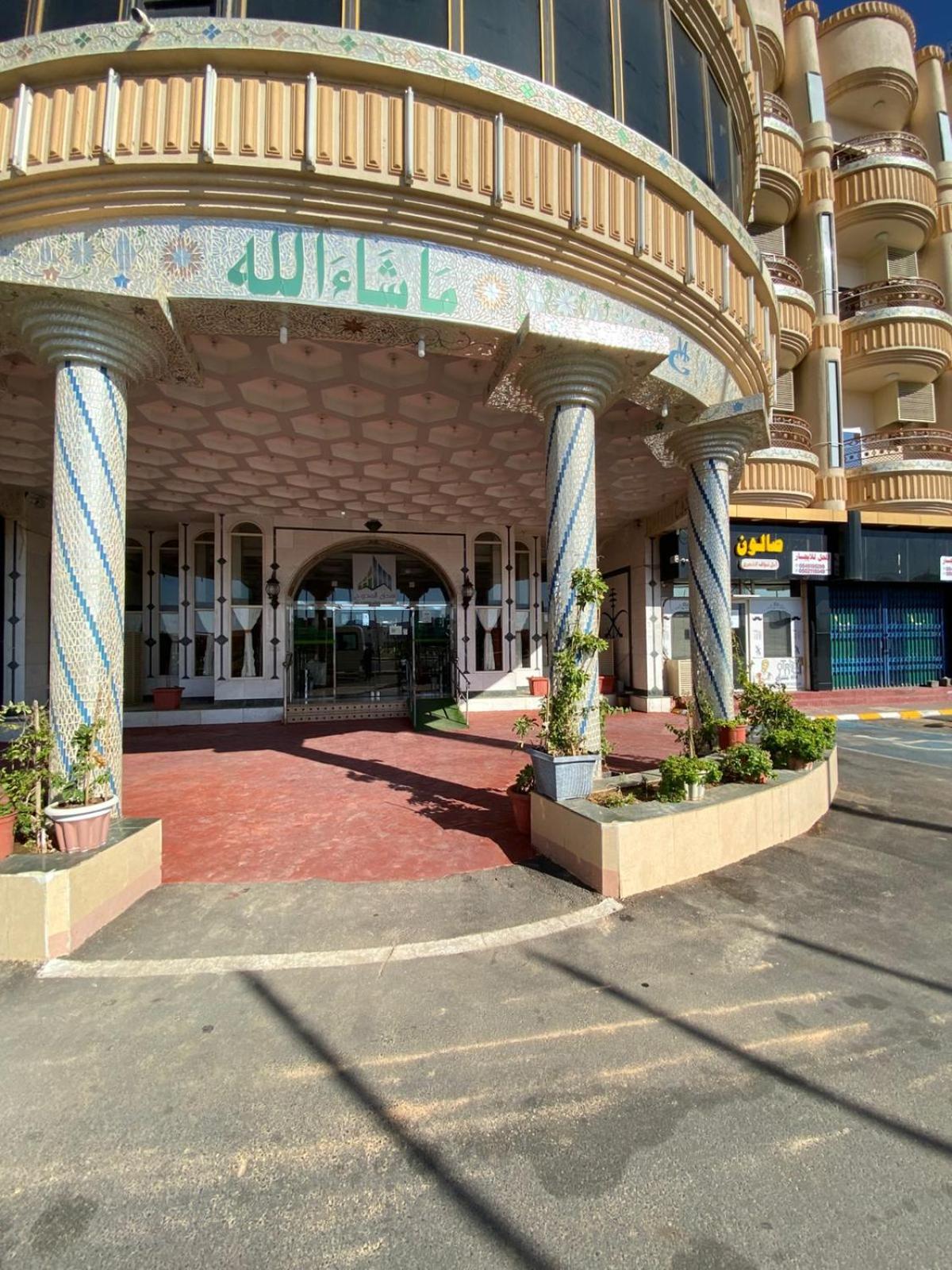 فندق المدوح(Hamed Mudawah Hotel) 60/69