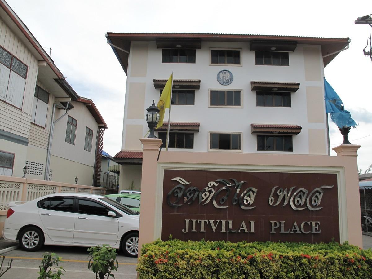 Jitvilai Place 45/53