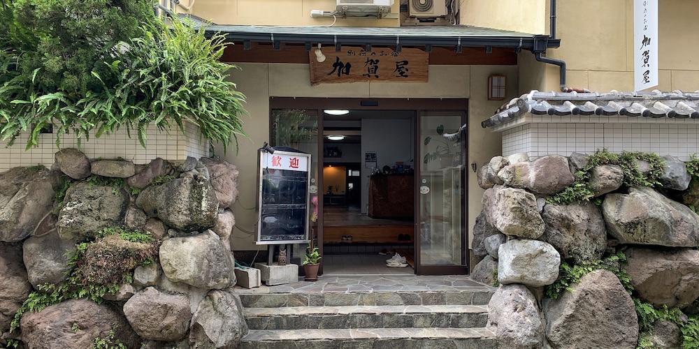 Kagaya 52/66