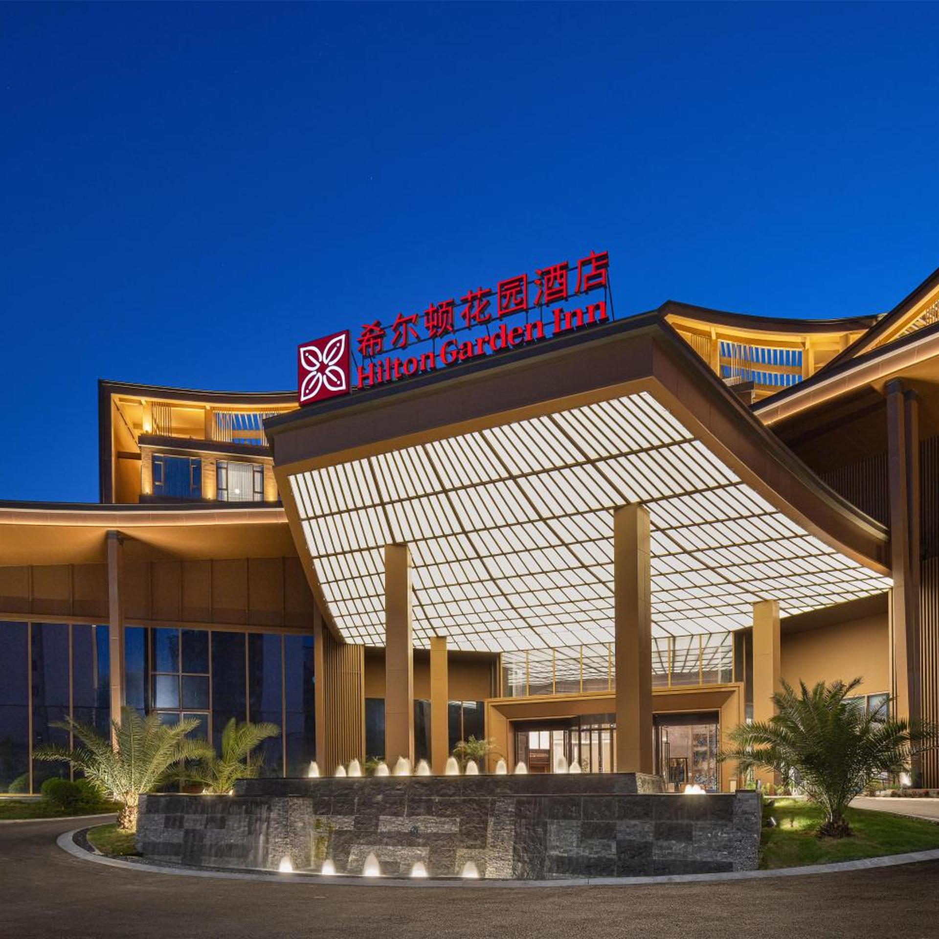 Hilton Garden Inn Chongqing Bishan 2/50