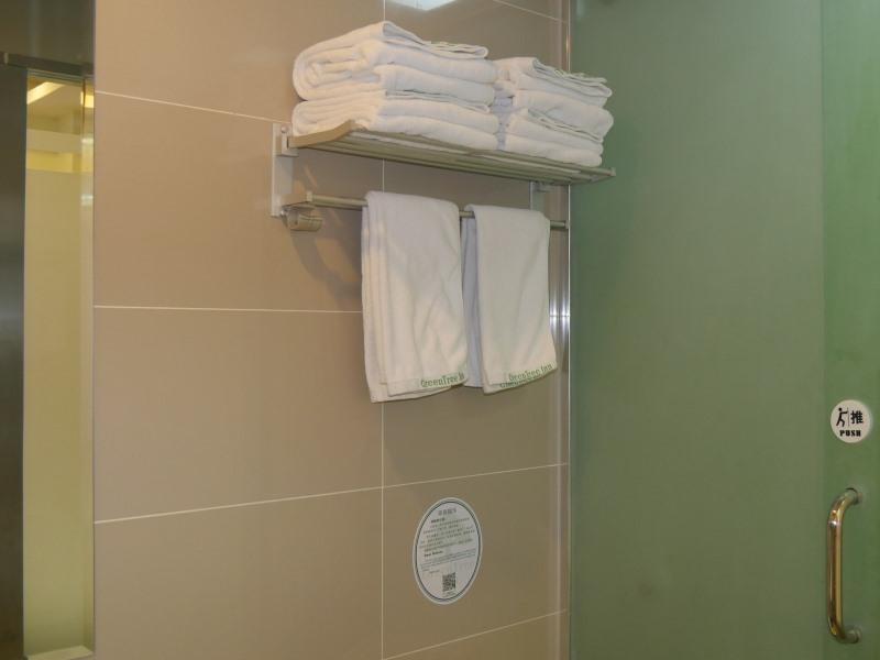 GreenTree Inn Zaozhuang High-speed Train Station Express Hotel 15/31