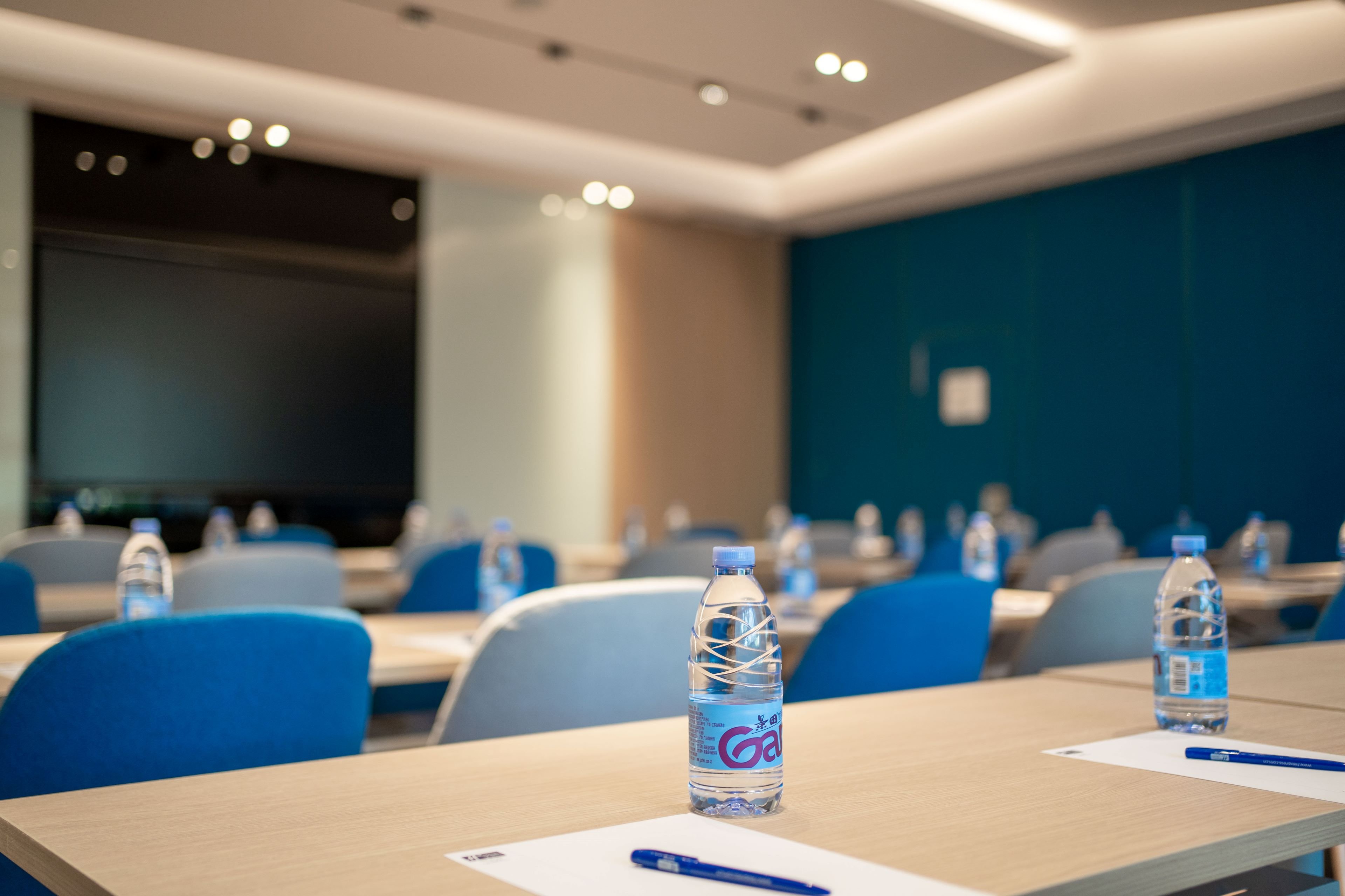 Holiday Inn Express Guangzhou Panyu 30/40