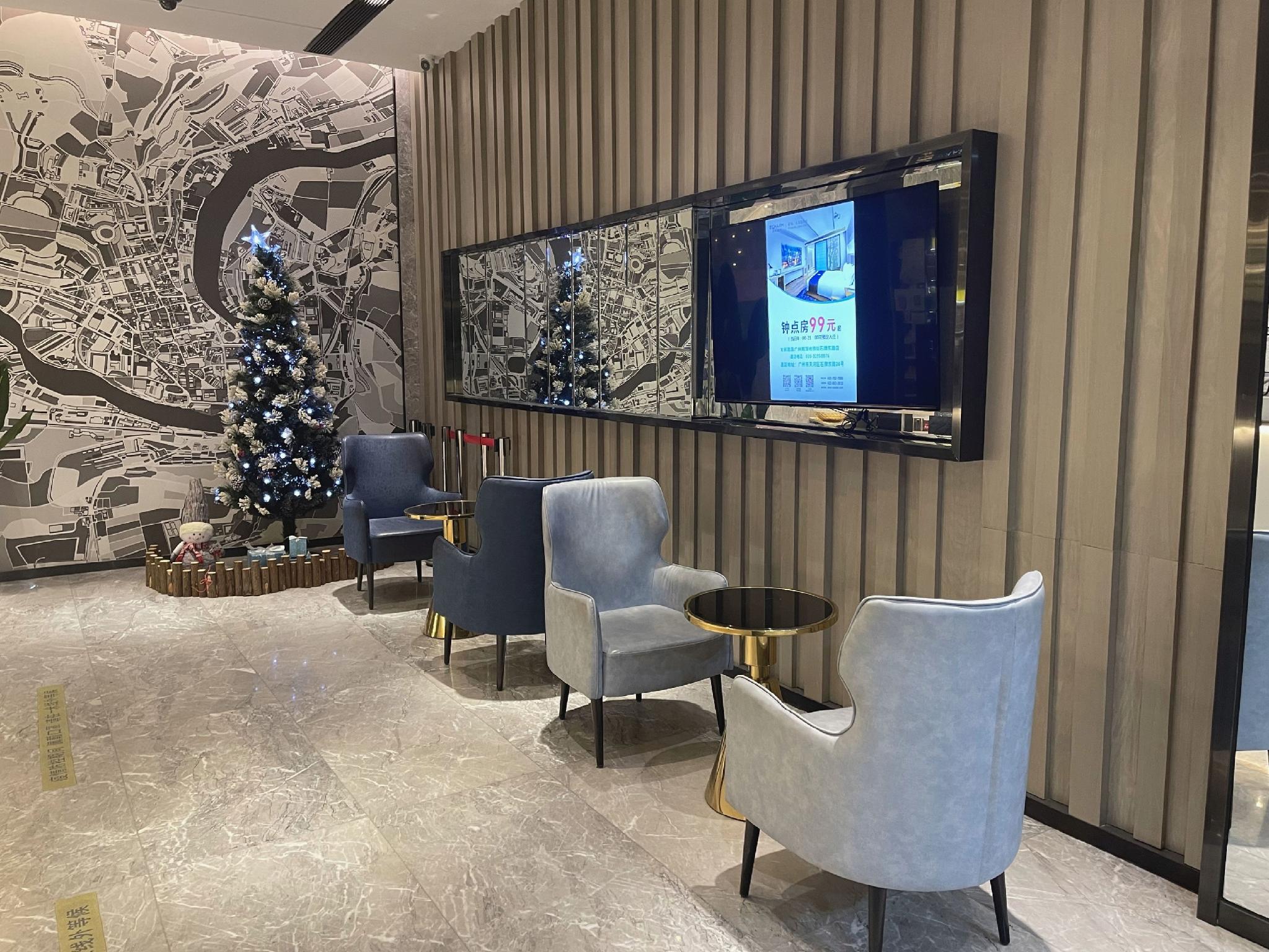 Echarm Hotel Guangzhou Tianhe Gangding Metro Station Shipai Dong Road 45/54