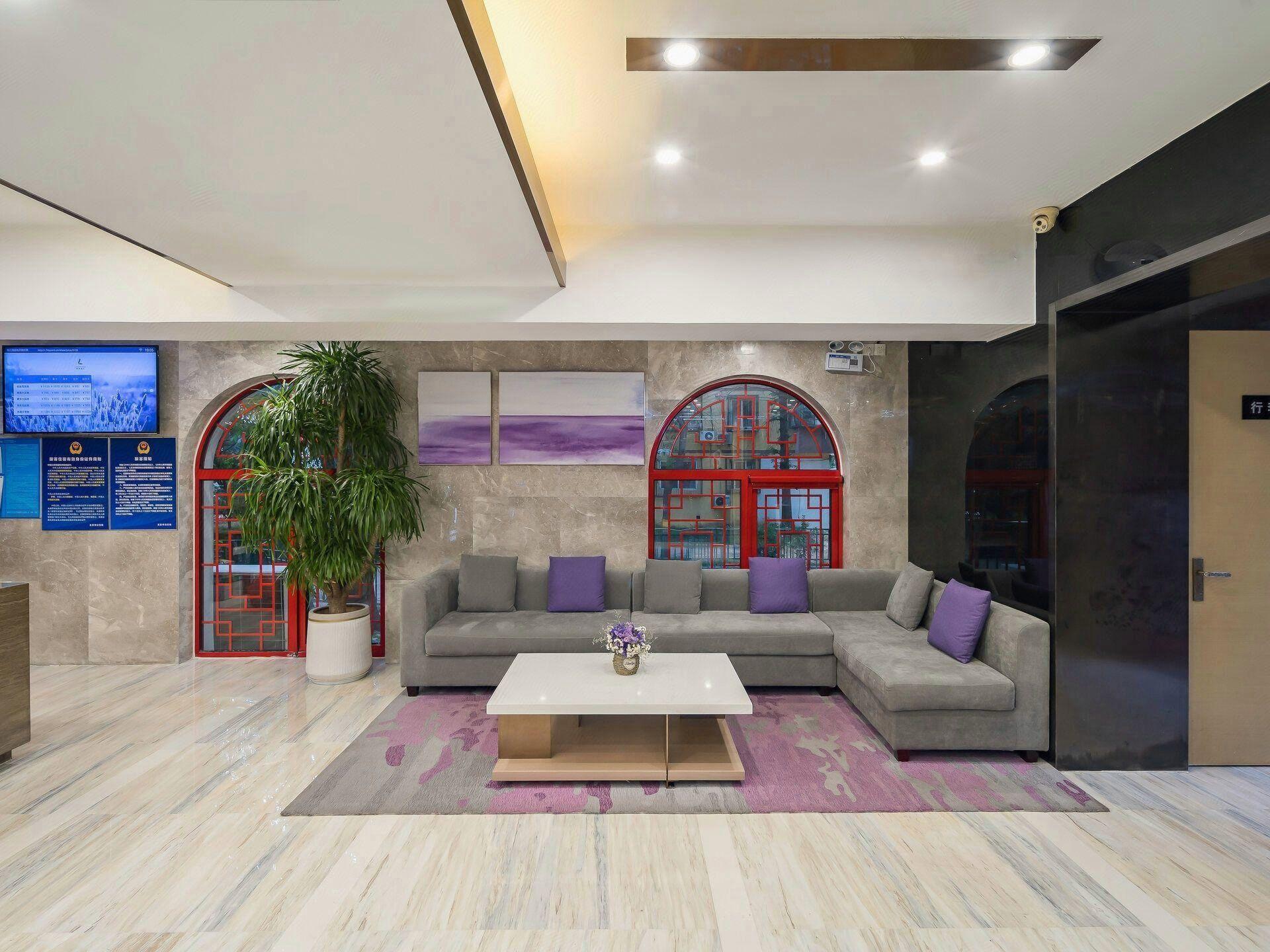 Lavande Hotel (Beijing Zhongguancun Renmin University Of China Metro Station) 27/30