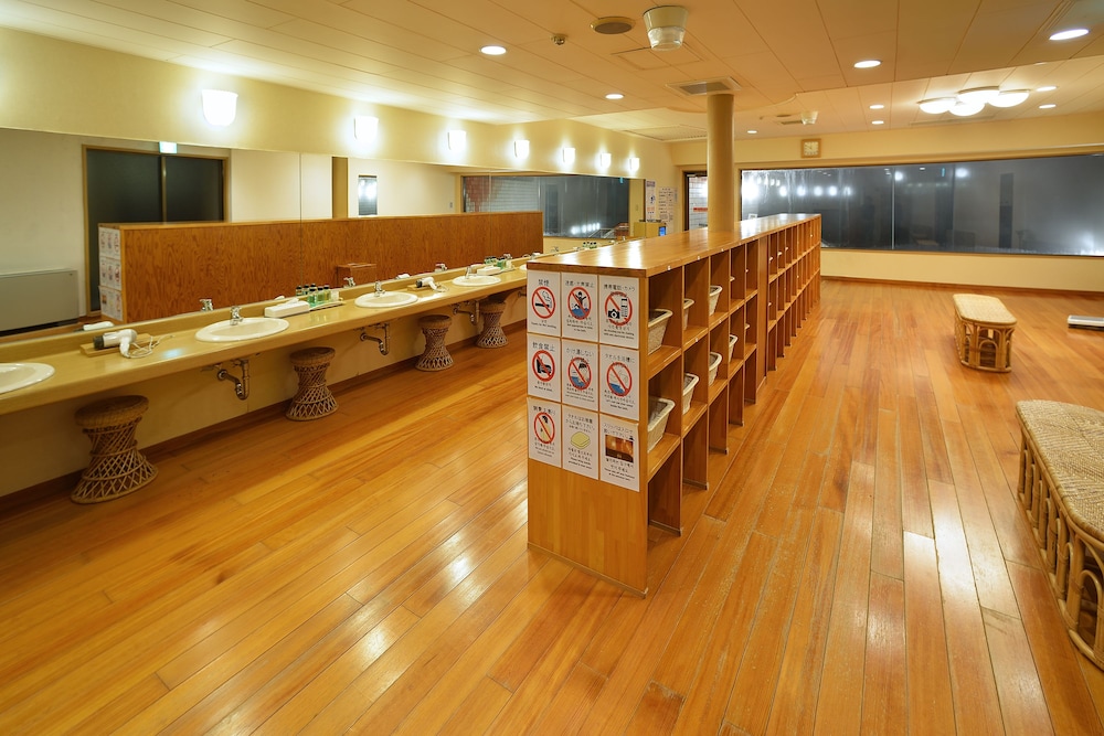 Aso Kuju National Park Hotel and Resort (ex Kurokawa Onsen Senomoto Kogen Hotel) 14/32