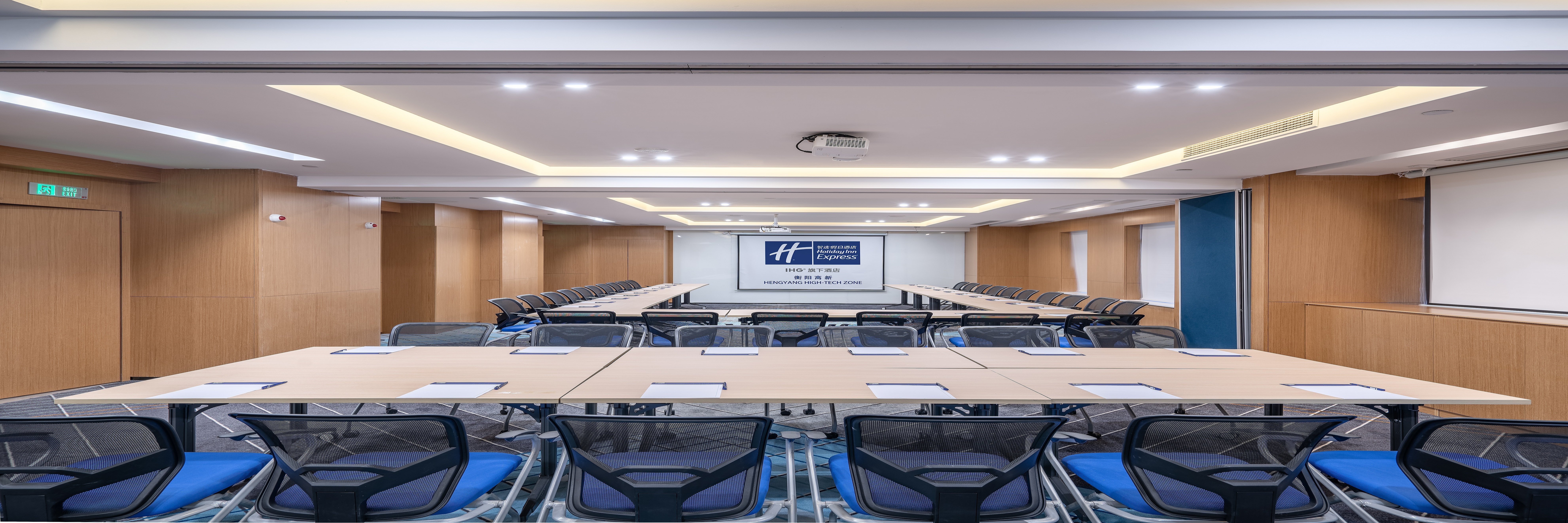 Holiday Inn Express Hengyang High-Tech Zone 14/16