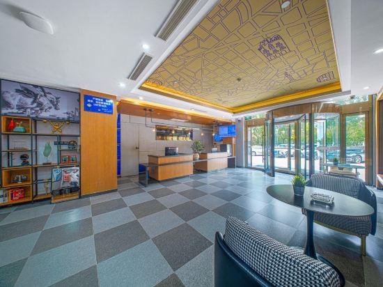 Jiayi Boutique Hotel (Jinan Jiyang Bus Terminal) 5/27