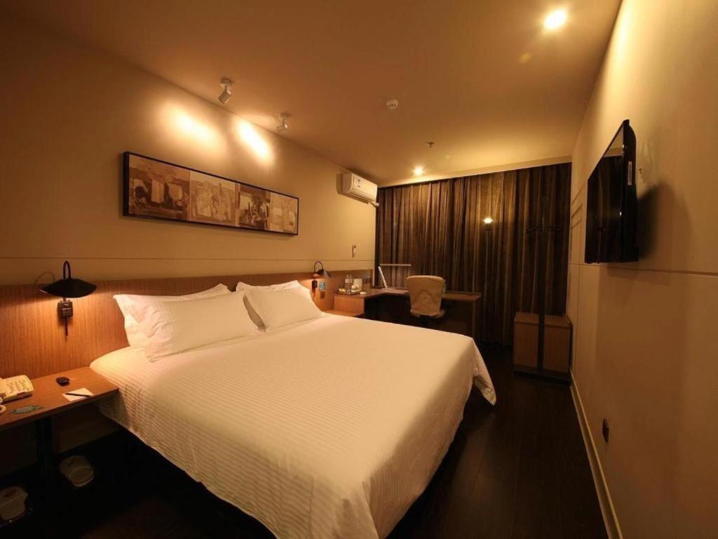 Jinjiang Inn(Beijing Wukesong 26/54