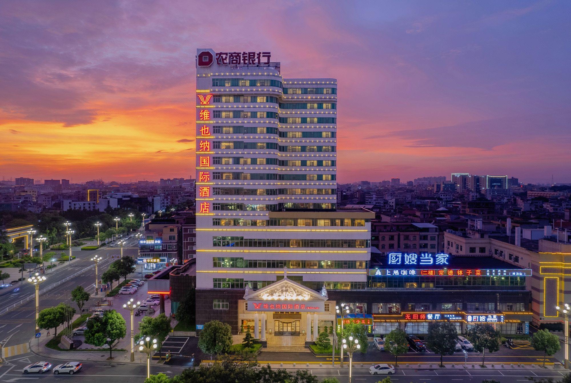 Vienna International Hotel (Dongguan Hengli Zhongshan Road) 2/46
