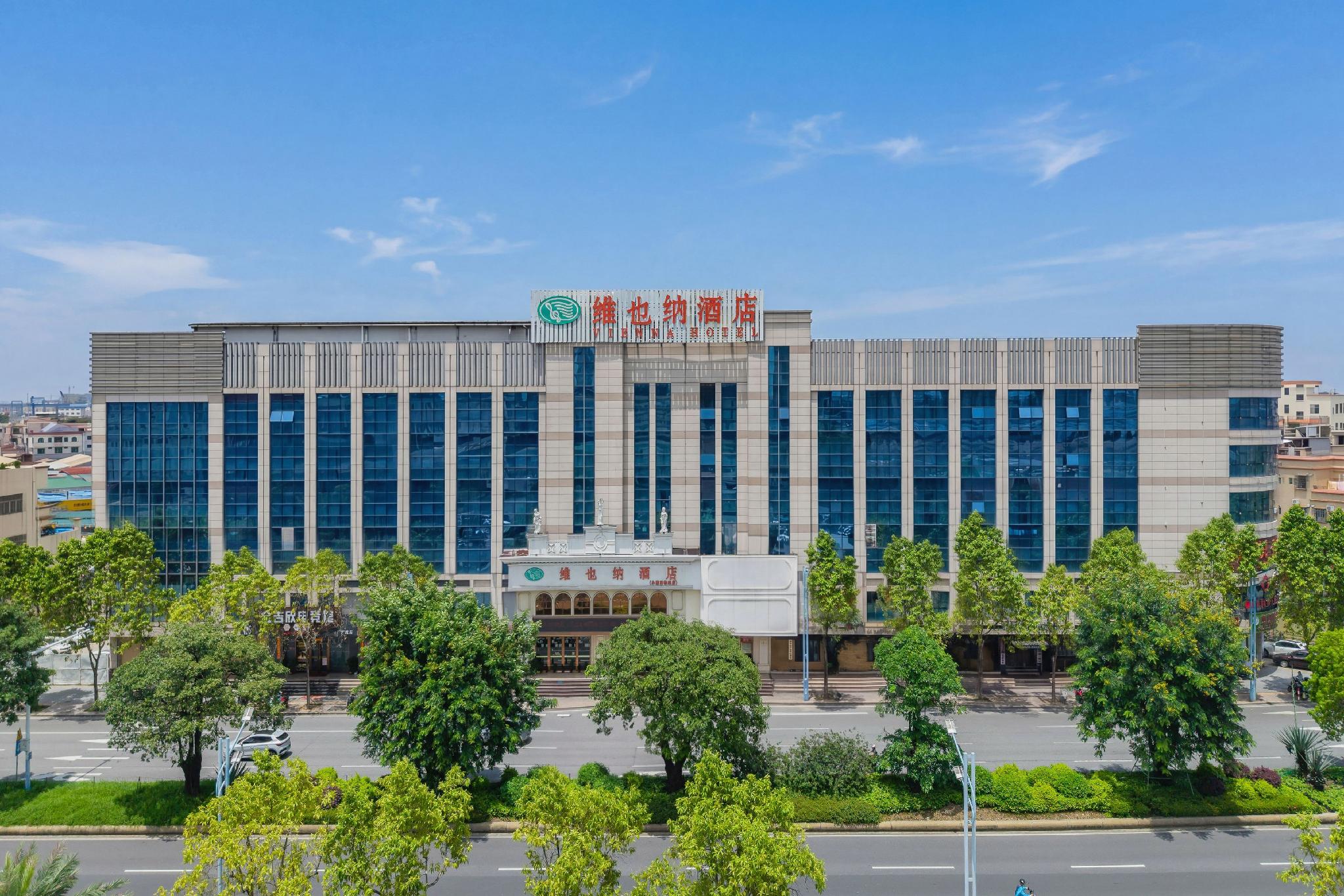 Vienna Hotel (Zhongshan Xiaolan High Speed Railway Station) 2/59