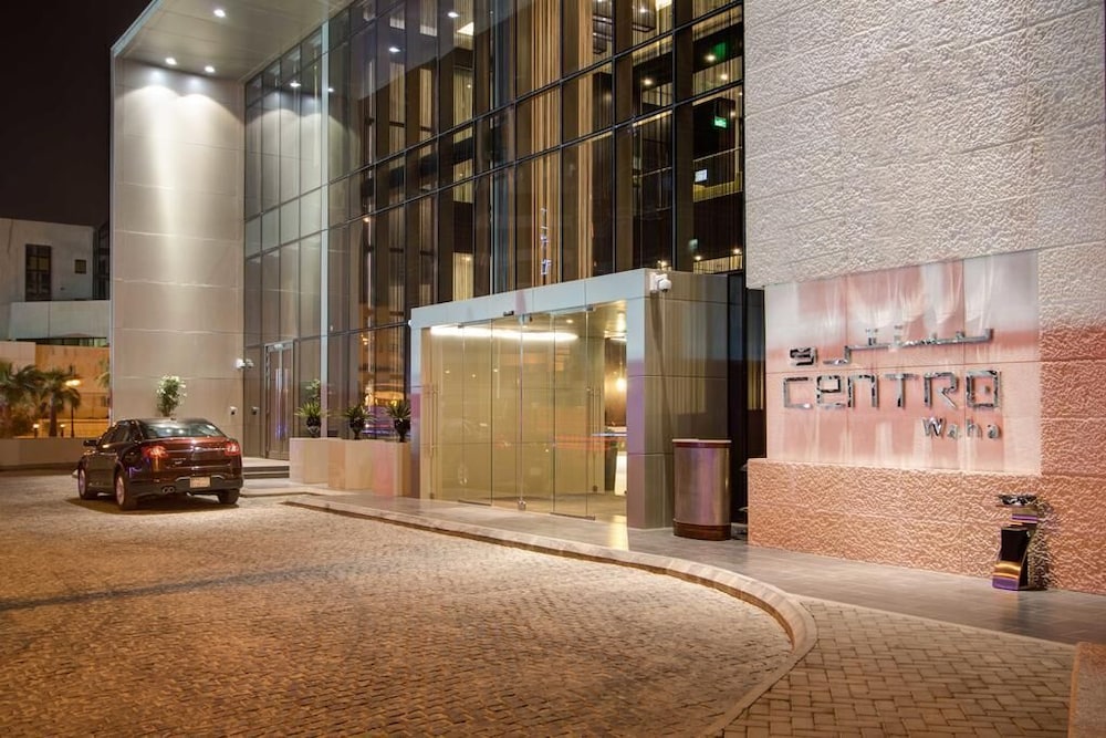 سنترو واحه من روتانا(Centro Waha By Rotana) 28/31