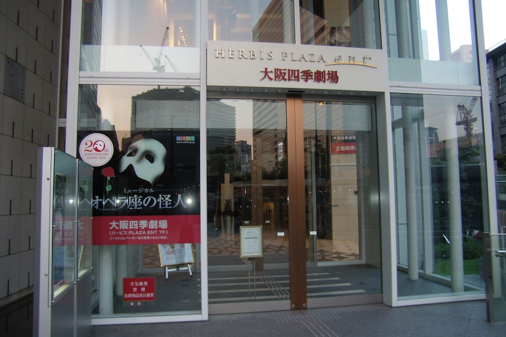 Hearton Kita Umeda 4/60
