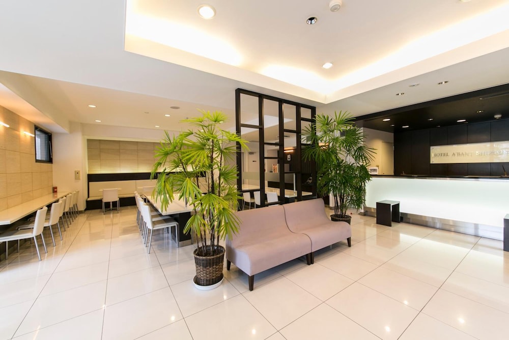Hotel Abant Shizuoka 15/61