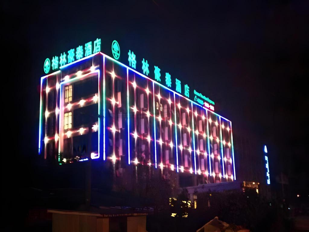 Green Tree Inn (Shanghai Fengxian Xidu) in SHANGHAI
