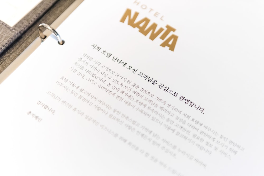 Hotel Nanta 7/65
