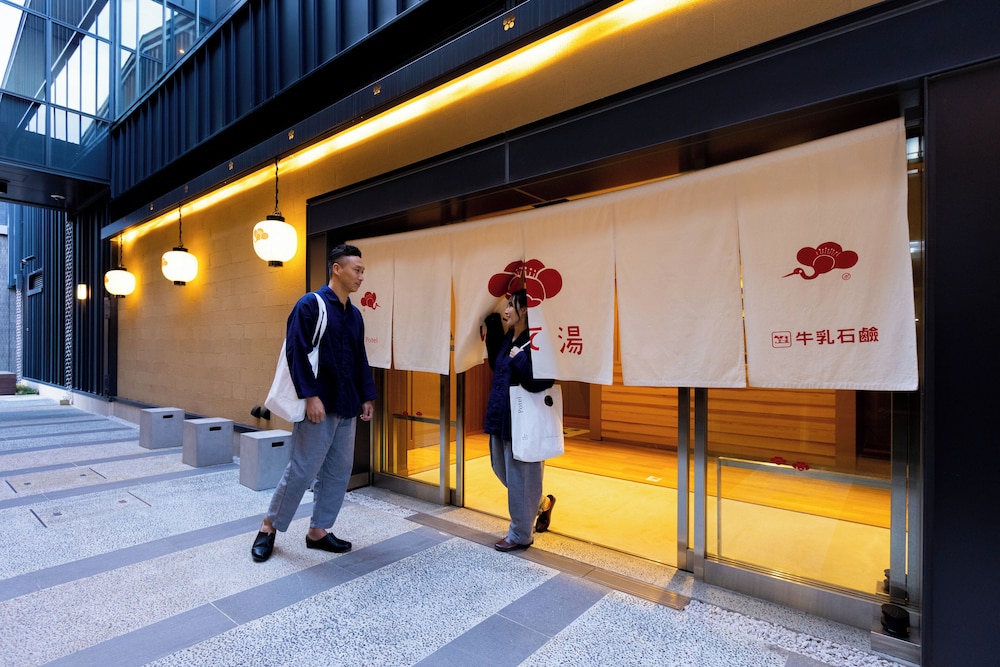 Umekoji Potel KYOTO 27/50