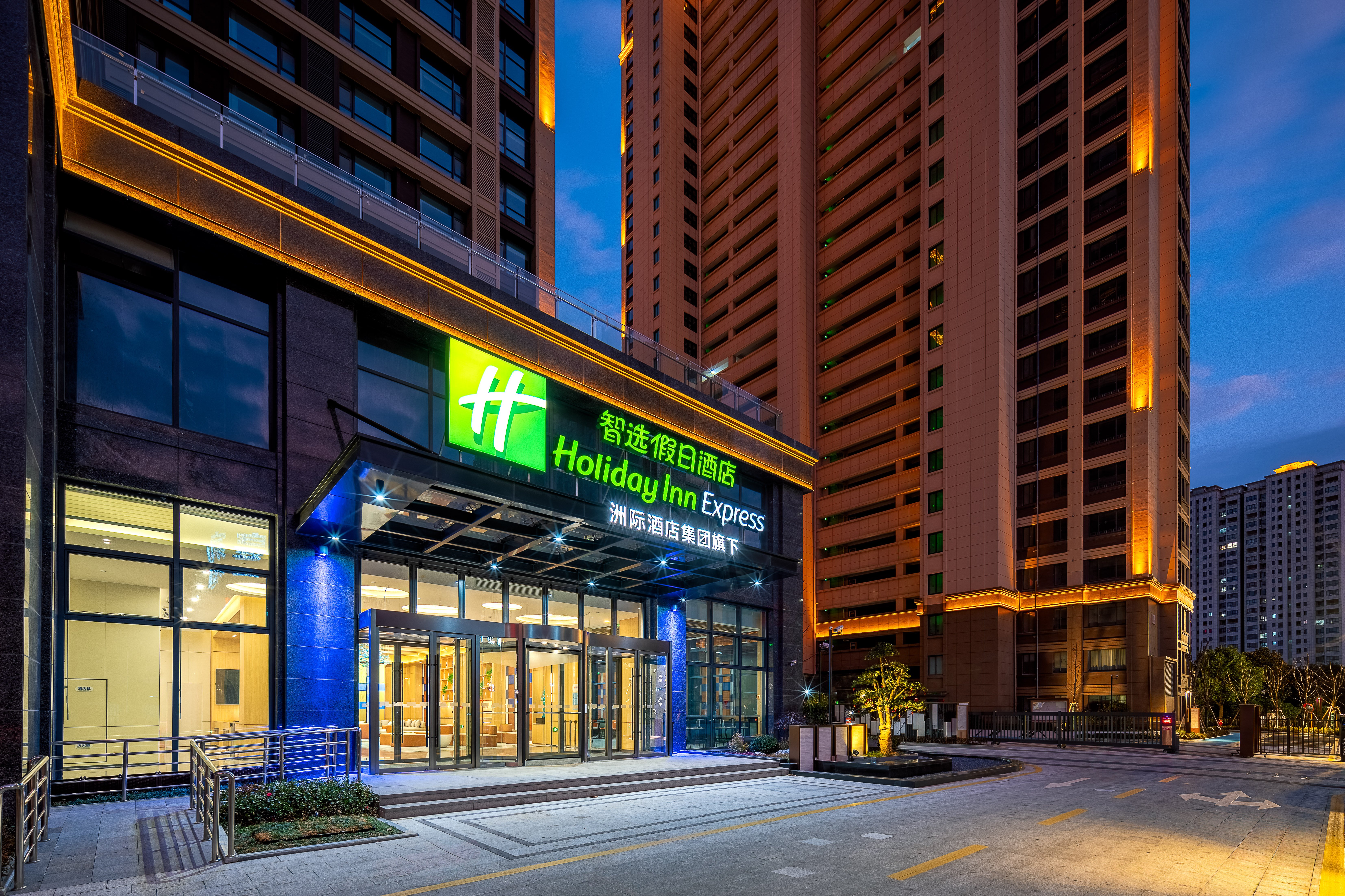 Holiday Inn Express SUZHOU FENHU 23/26