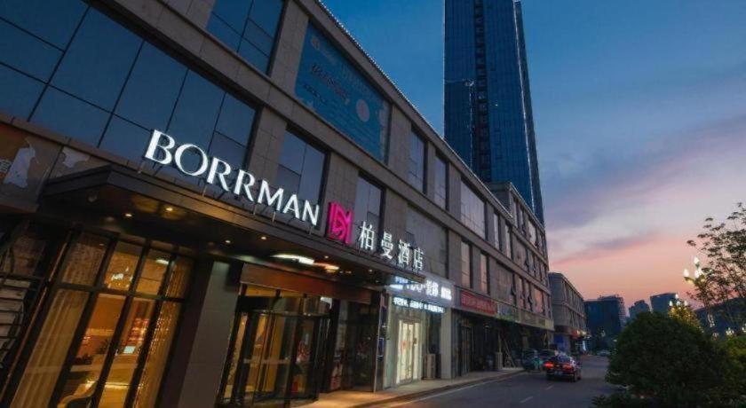 Borrman Hotel (Jining Rencheng District Government Zhongde Plaza) 3/42