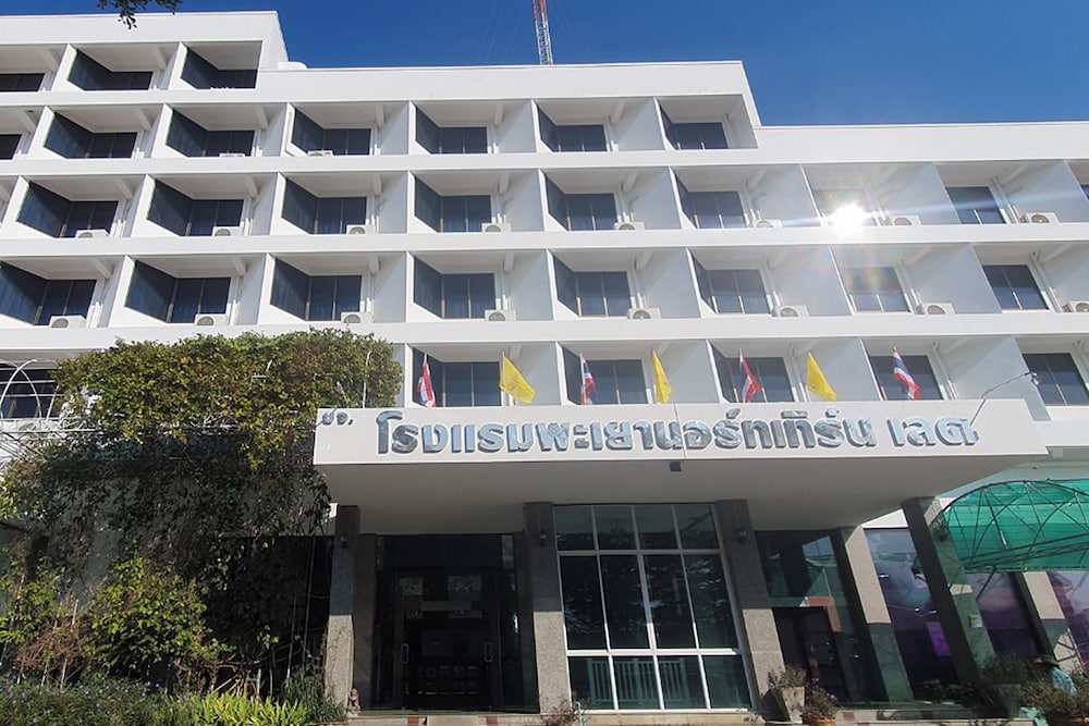 Phayao Northen Lake Hotel 1/32