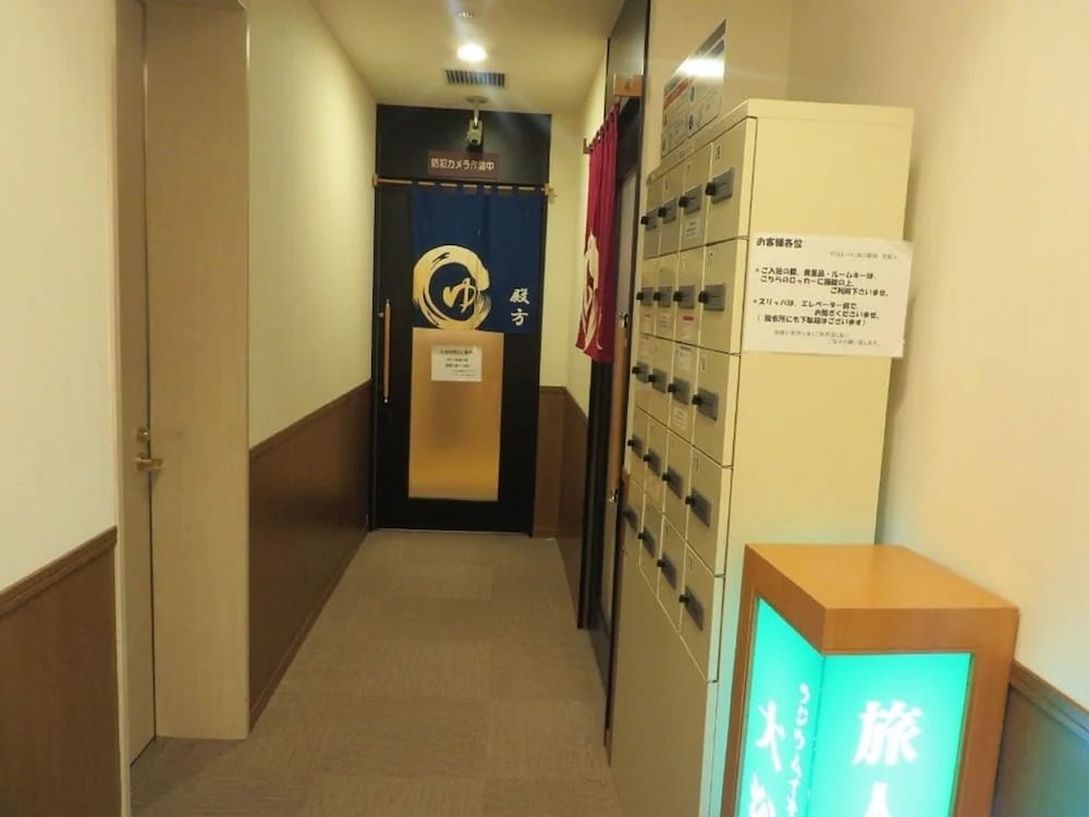 Hotel Route-Inn Asahikawa Ekimae Ichijo Dori 13/28