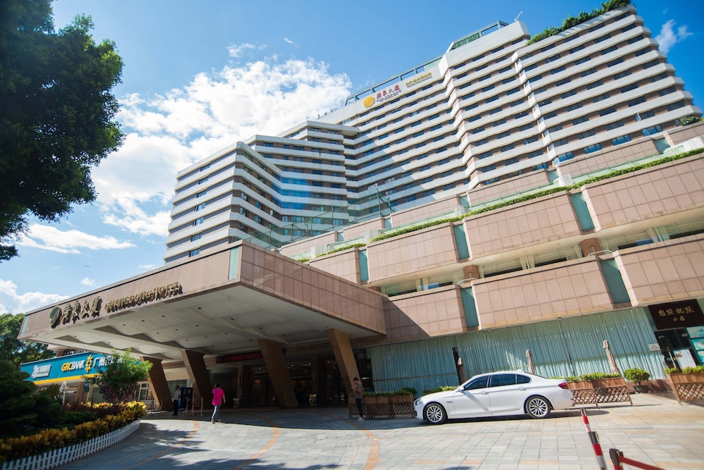 Guangdong Hotel (Sun Yat-sen Memorial Hall Station) 67/73