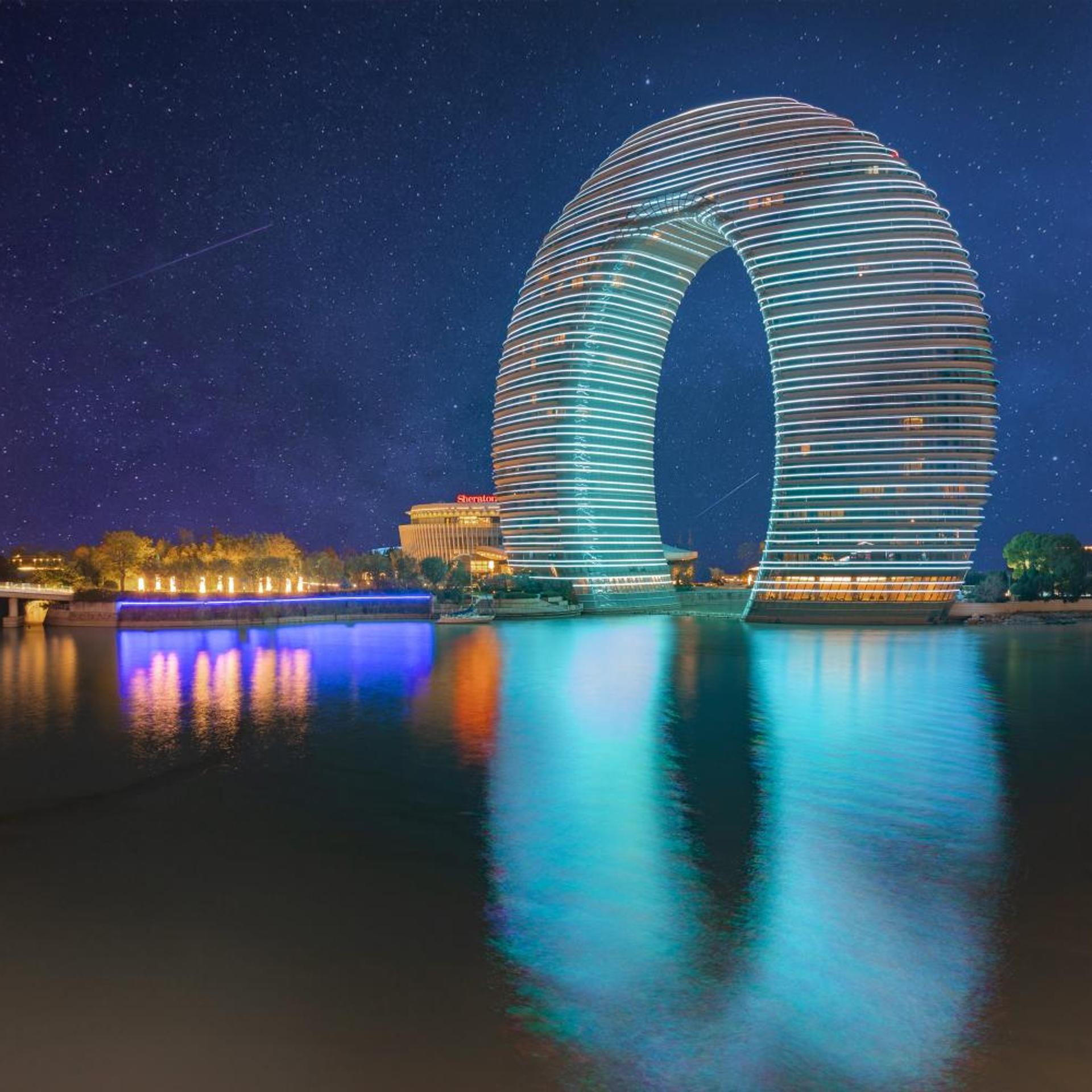 Huzhou Wealth Hotel 40/50