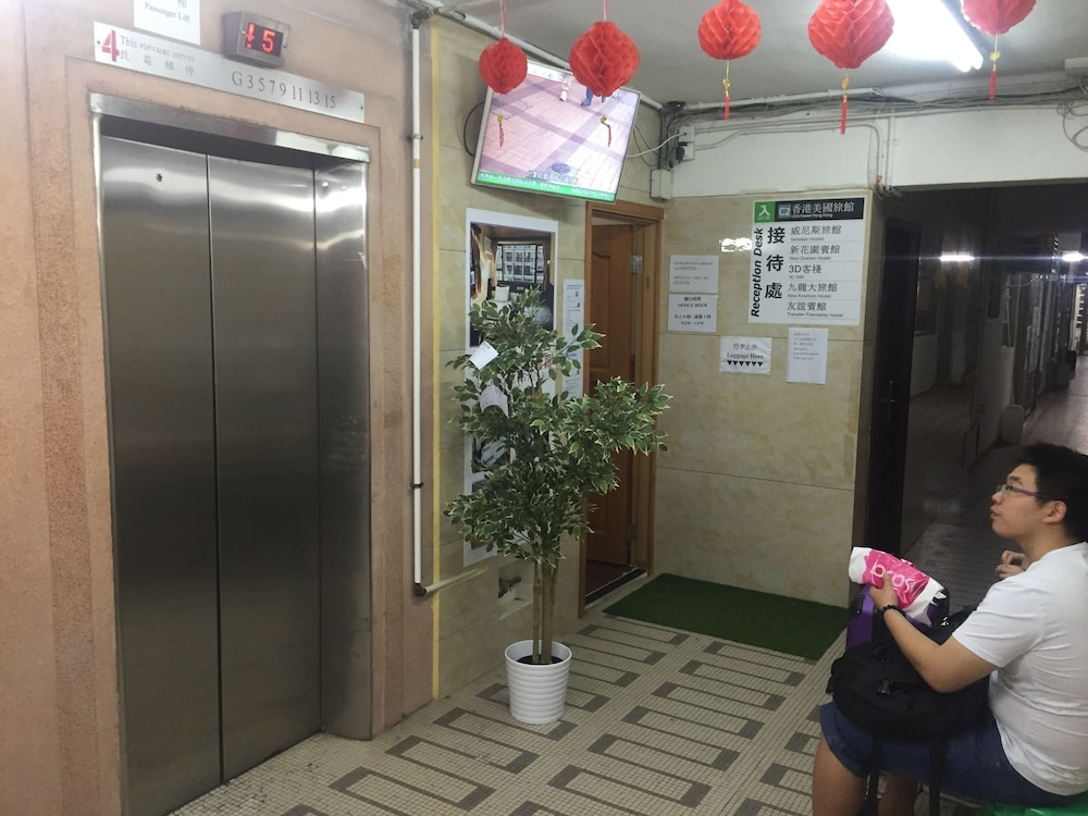 Usa Hostel 5/51