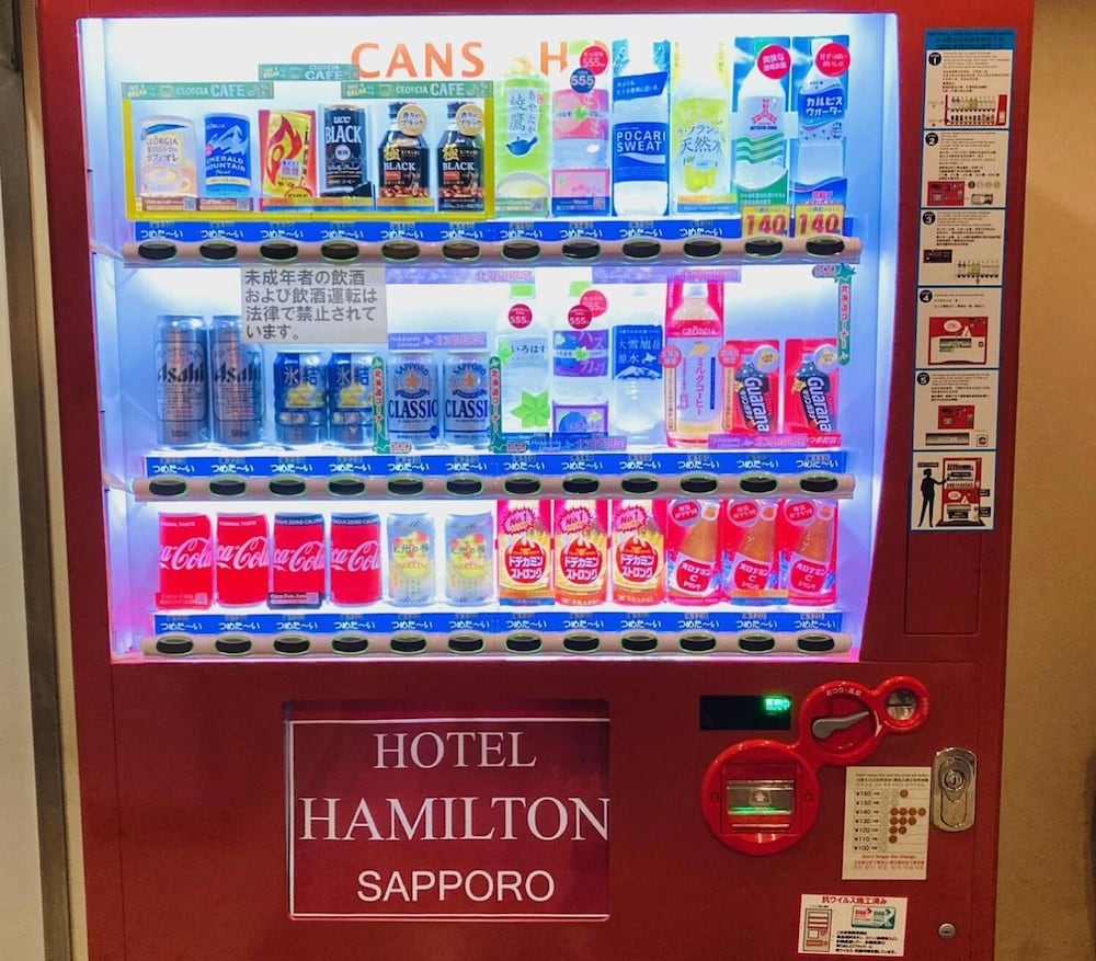 ホテルハミルトン札幌 写真5