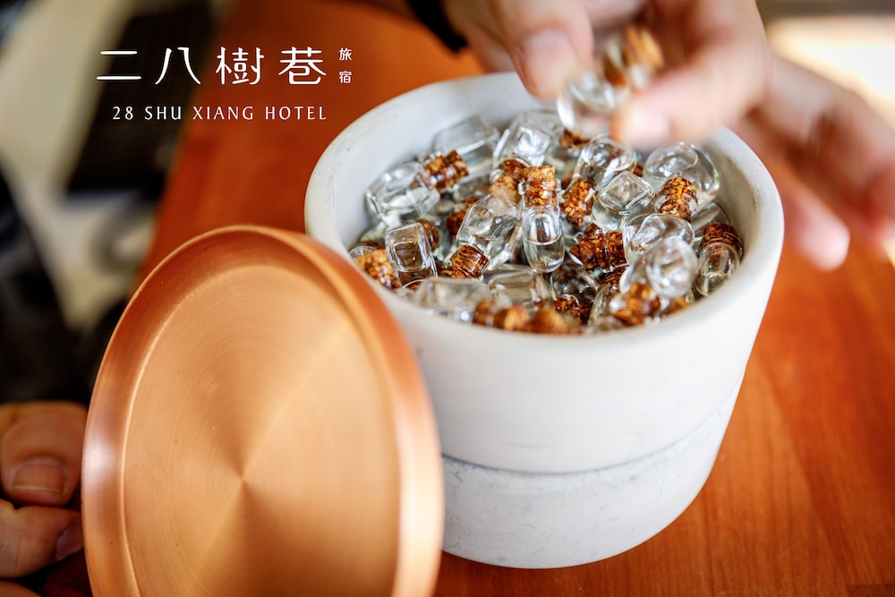 28 Shu Xiang酒店(28 Shu Xiang Hotel) 图片3