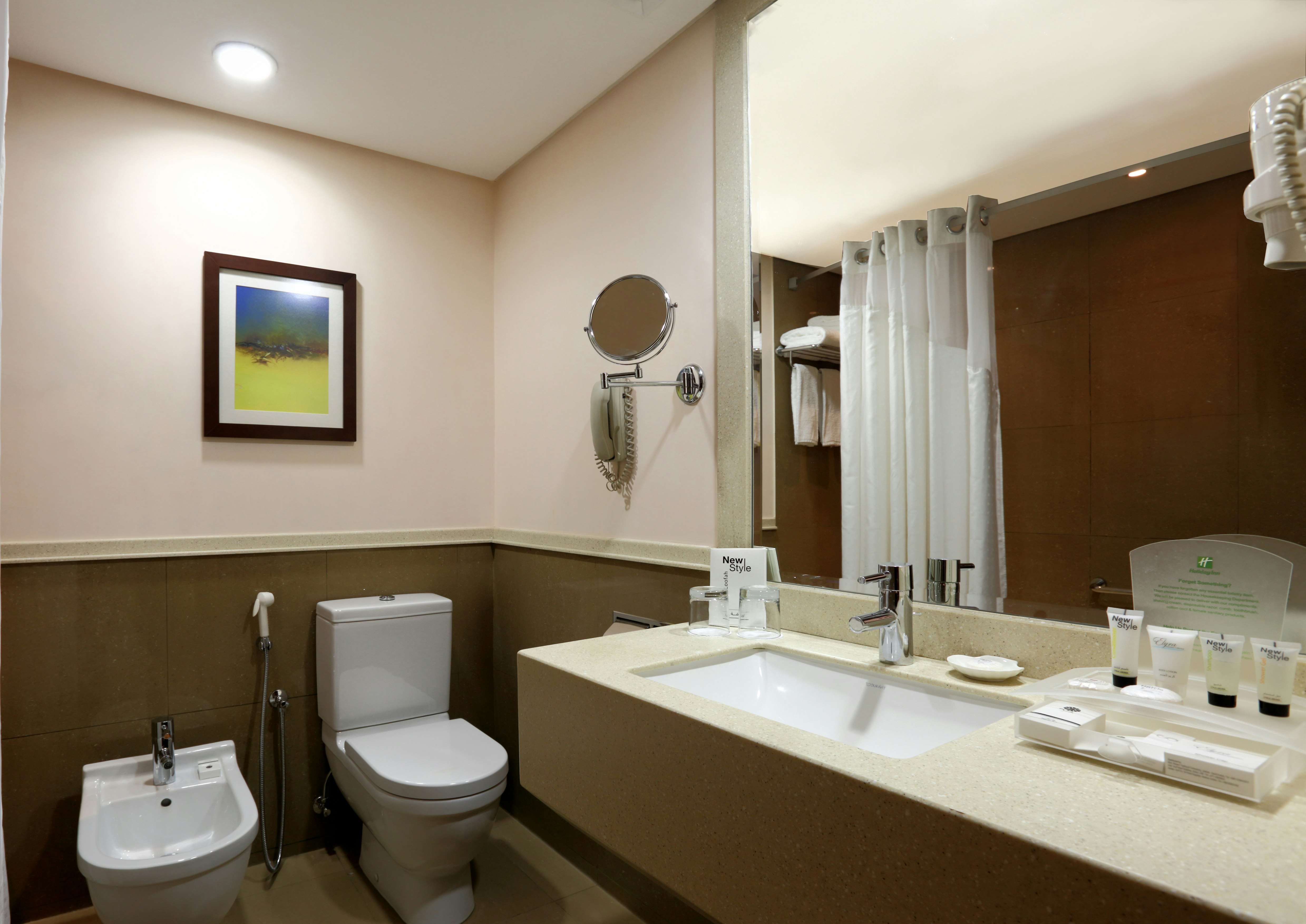 هوليداي إن الرياض الازدهار(Holiday Inn Riyadh Izdihar) 58/58