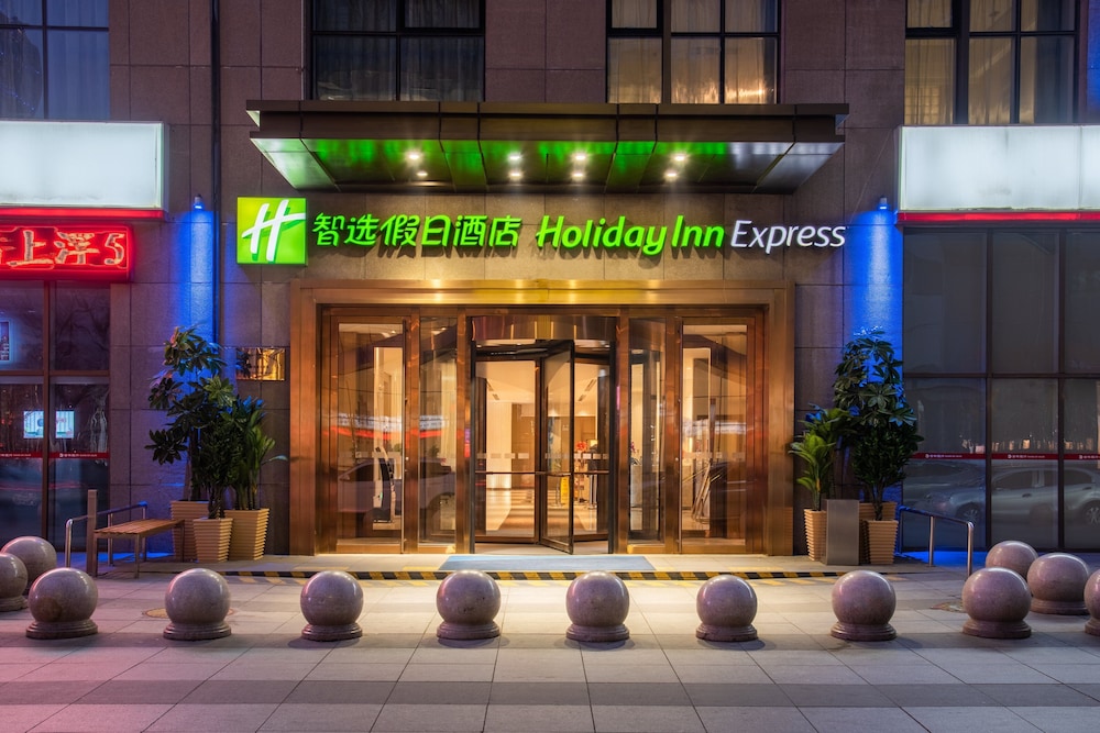 HOLIDAY INN EXPRESS SHENYANG GOLDEN CORRIDOR 5/49