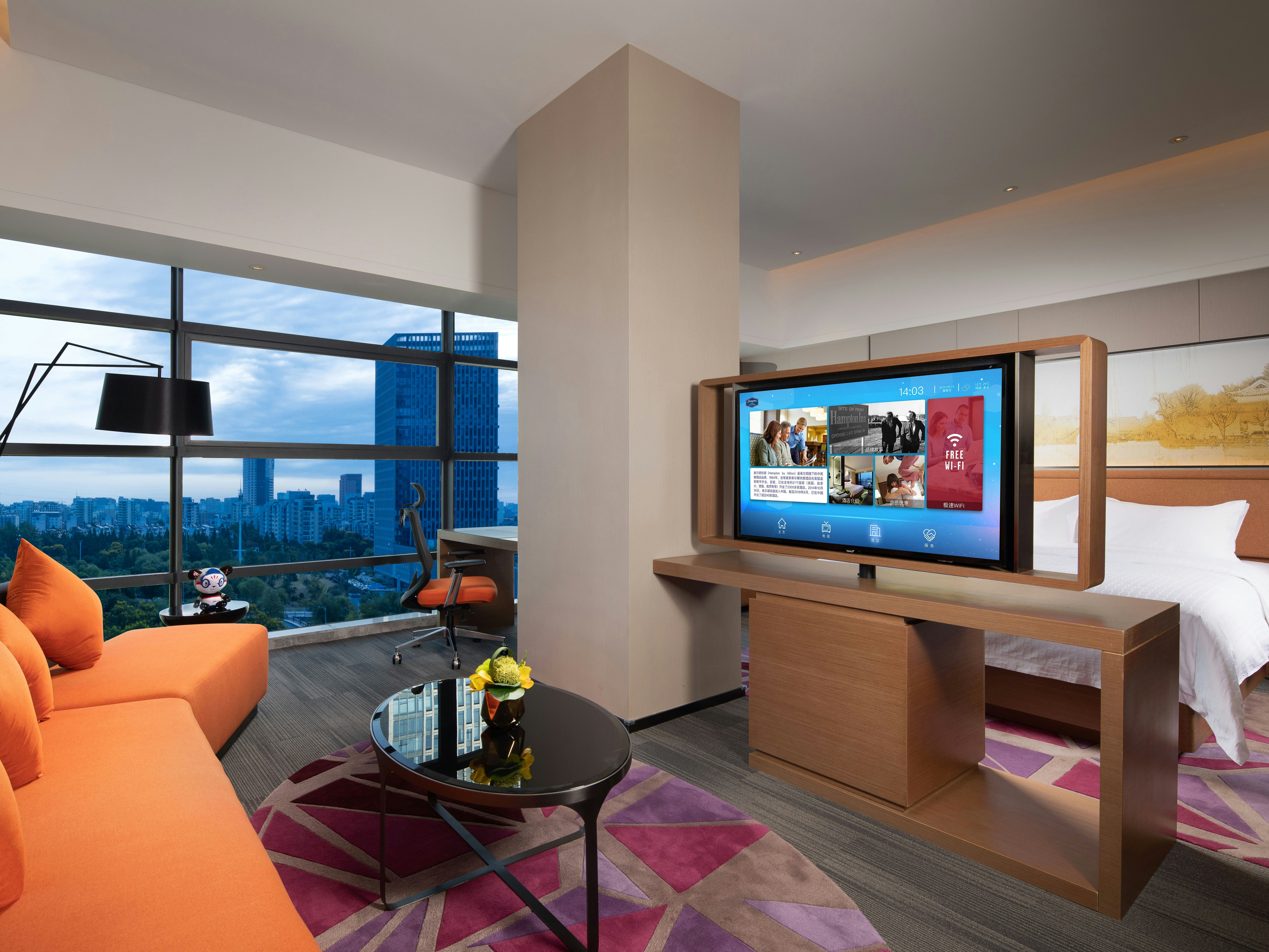 Hampton by Hilton Yangzhou Wenchang Road 18/22
