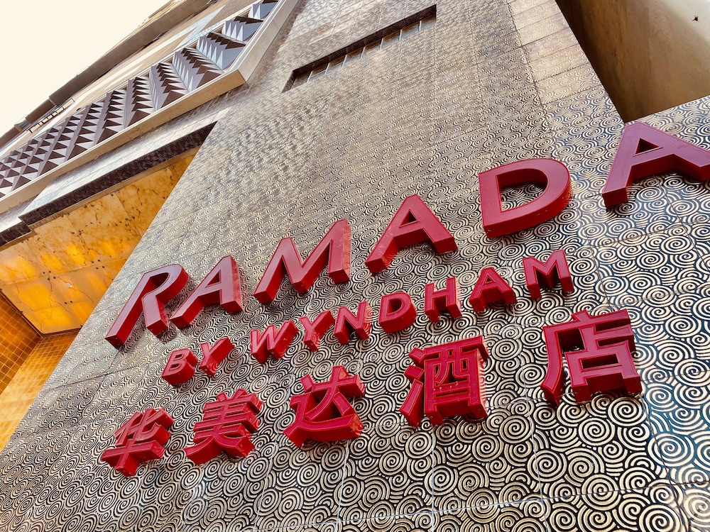 Ramada by Wyndham Hong Kong Grand in HONG KONG