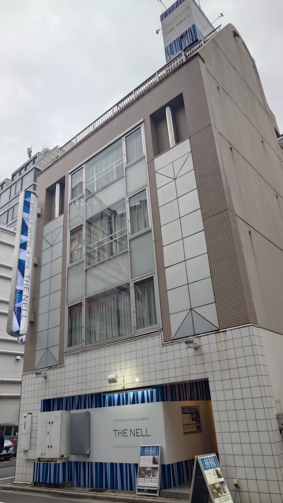The Nell Ueno Okachimachi 2/33