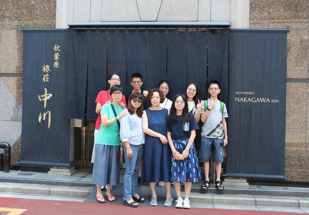 Akihabara Nakagawa Inn 11/50