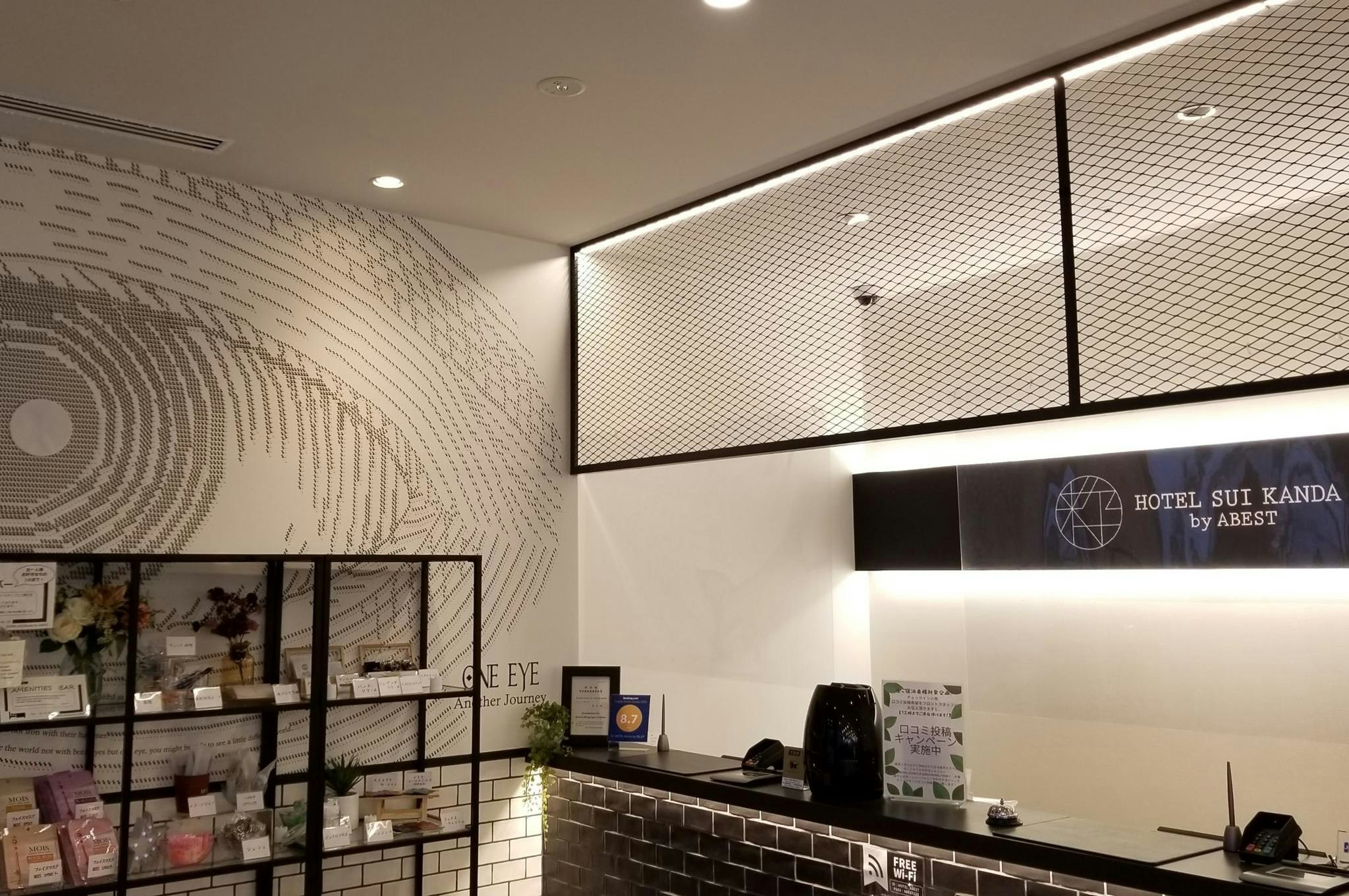 Hotel Sui Kanda by Abest 5/12