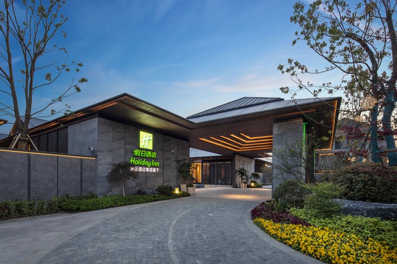Holiday Inn Deqing Xinshi Ancient Town 31/39