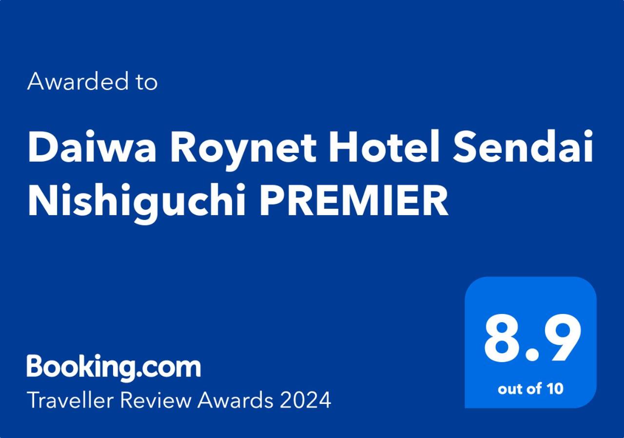 Daiwa Roynet Hotel Sendai Nishiguchi Premier 3/56
