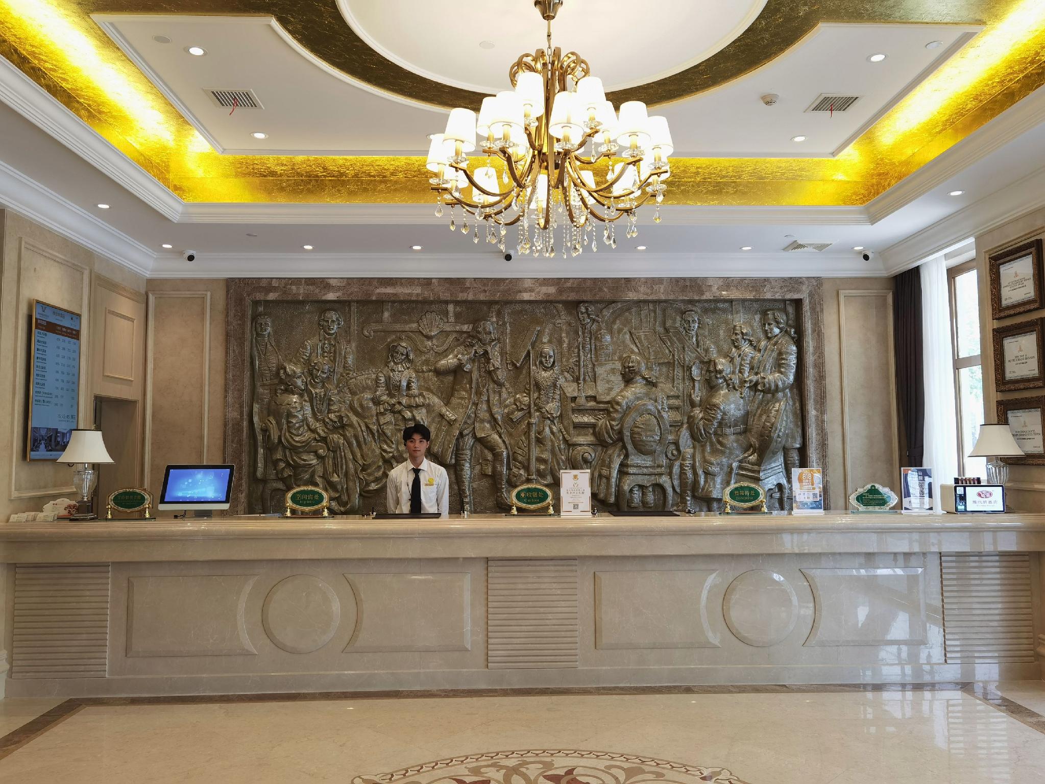 Vienna Hotel(Wanda store, Honggutan, Nanchang) 9/35