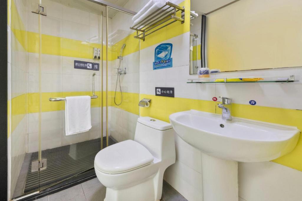 7 Days Inn (Dongguan Changping Railway Station) 31/41